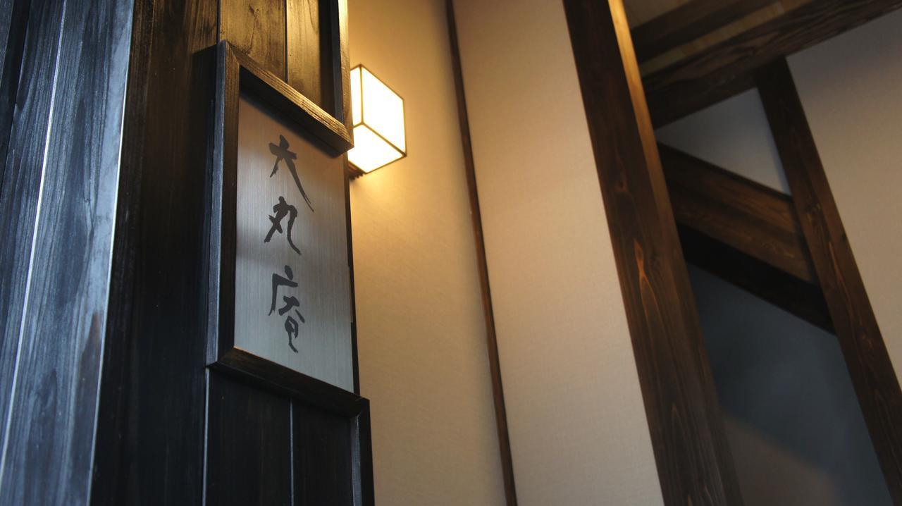 Villa Daimaru-Un Kanazawa Exterior foto